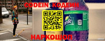 герыч Коммунар