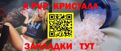 ешки Конаково
