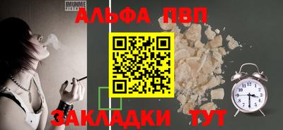 герыч Коммунар