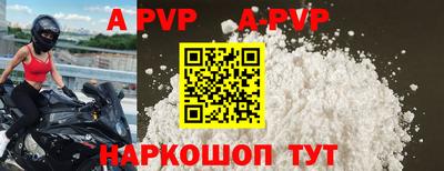 мдпв Краснодар