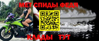 кокс Краснознаменск
