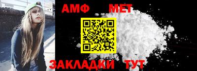 ешки Конаково