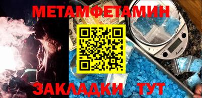 ешки Конаково