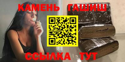герыч Коммунар