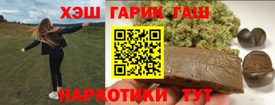ешки Конаково