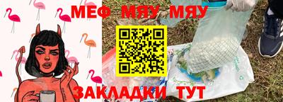 ешки Конаково