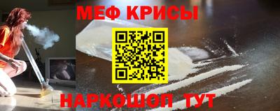 ешки Конаково