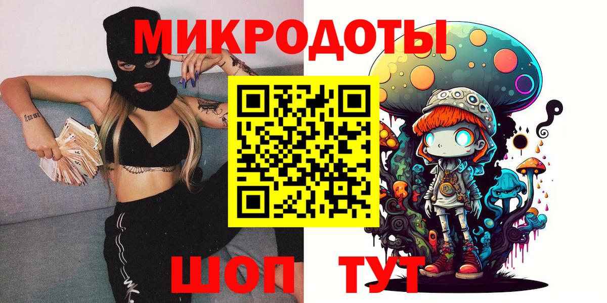 Хасавюрт  Галлюциногенные грибы Magic Shrooms  Вход с VPN  Галлюциногенные грибы Psilocybine cubensis 
